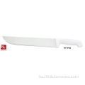 stainless steel 12inch chef